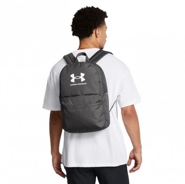 Nahrbtnik Under Armour Essential Lite Grey