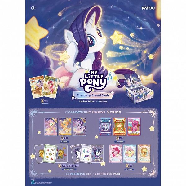 Zbirateljske Booster karte My Little Pony Rainbow Edition