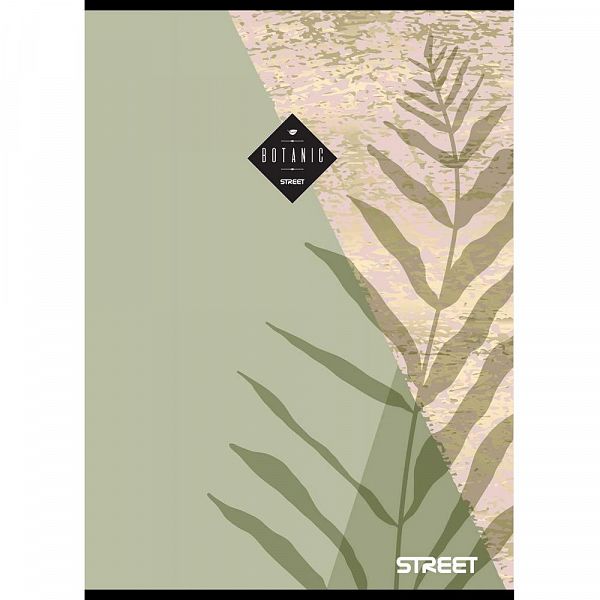 Zvezek A5 črtasti Street Botanic 54L